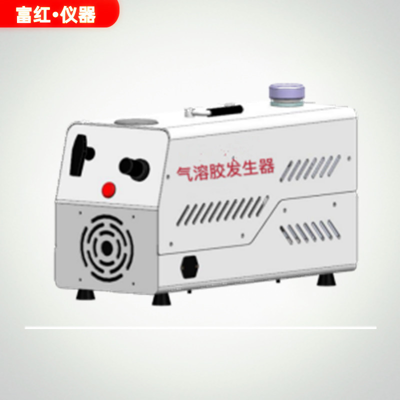气溶胶发生器  