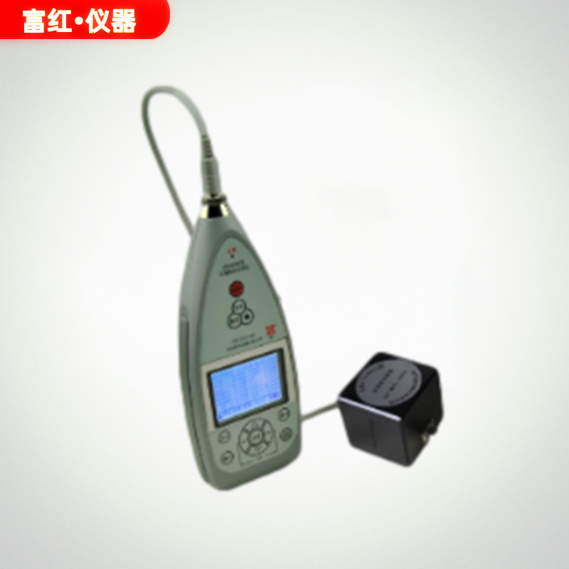 环境振动分析仪