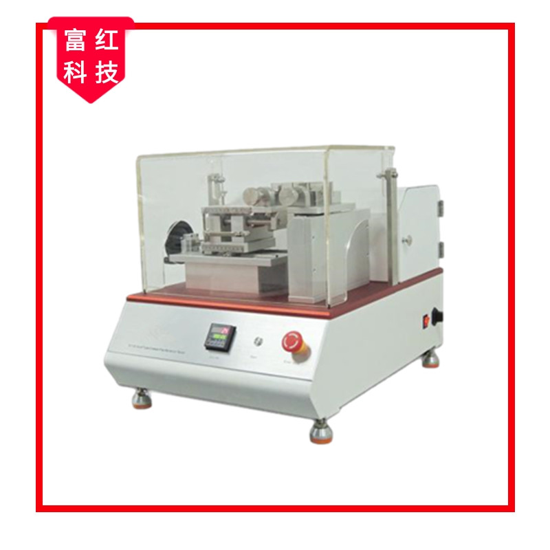  FH-QB5246ƣ