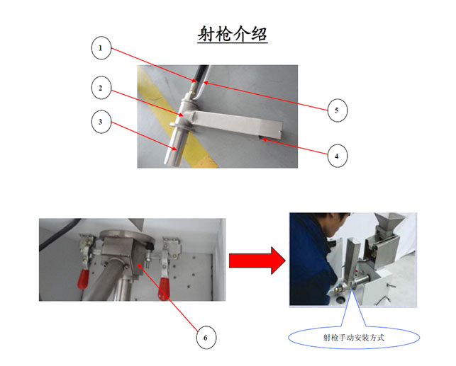 耐碎石冲击试验机